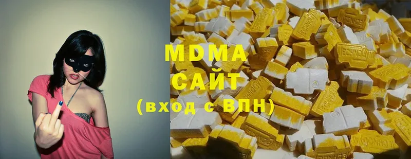 MDMA Molly  наркошоп  Слюдянка 